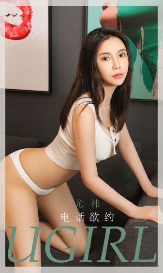 韩剧求婚